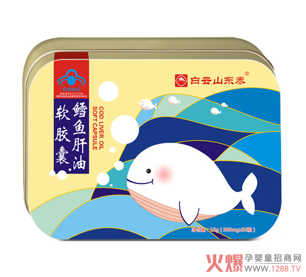 ����ɽ�|̩�L�~����ܛ�z�� �{(l��n)ñ����̖��Ȼԭ��