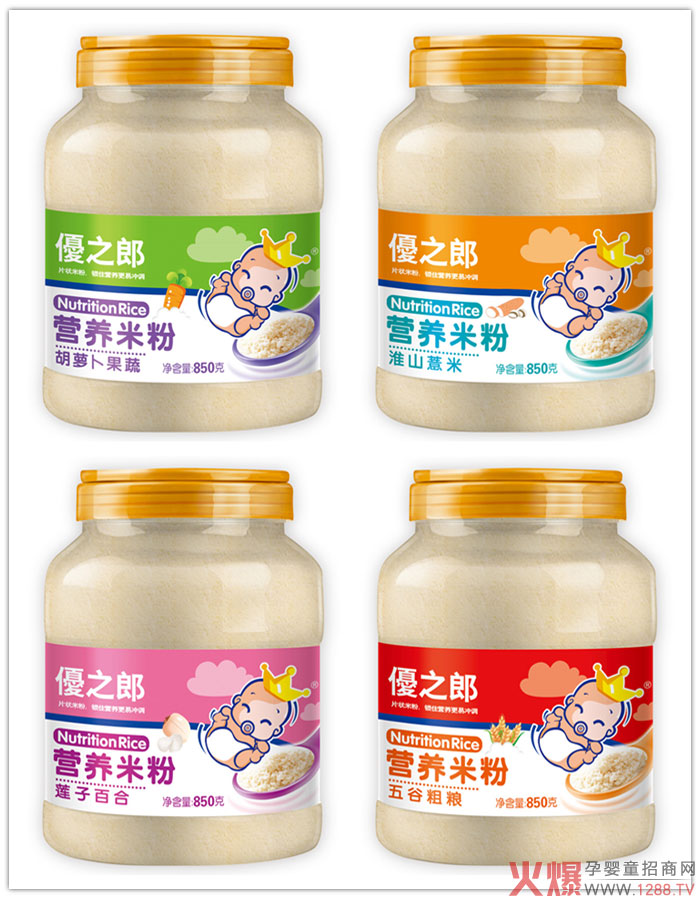 ��(y��u)֮�ɠI(y��ng)�B(y��ng)�׷���Ʒ������������ʳ���ڱ�ը������(j��ng)�N�̸�(j��ng)������(qu��n)��