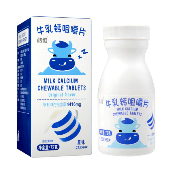 ��Sţ���}�׽�Ƭ ԭζ.jpg