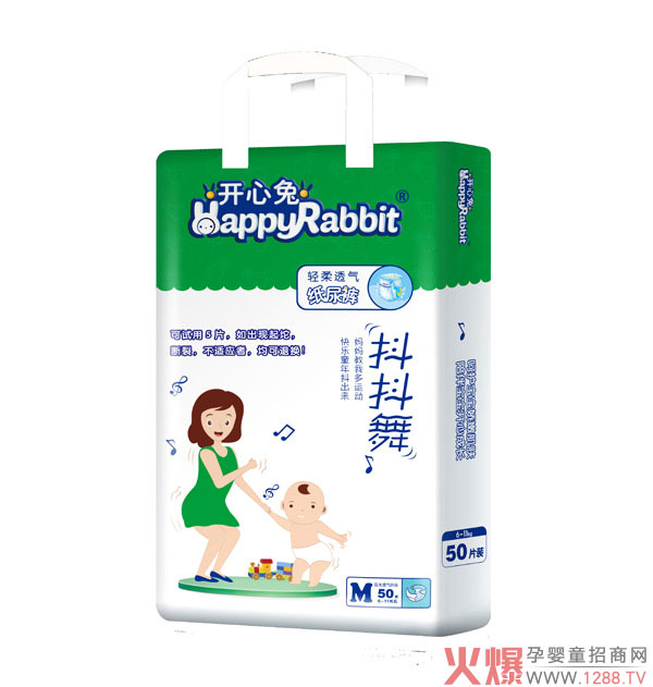 �_���ü���ѝ���ڱ�ը�ѣ��H�w��©���p��͸�������й��S���нӴ��ӹ��I(y��)��(w��)��