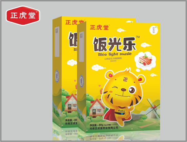 �������á�☷(l��)