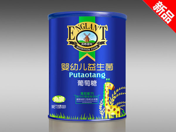 Ӣ���{(l��n)��yingye������������.jpg
