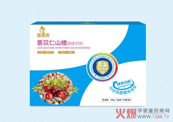 ��(y��u)�|(zh��)ԭ����ֲ������������ϲˎʳͬԴ�I�B(y��ng)Ʒ����������Ĵ��S����Ʒ�R���������ĸ���T��ӯ��������