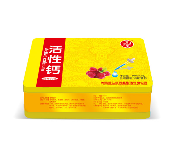 貢仁堂活性鈣營養(yǎng)飲液1.jpg 貢仁堂活性鈣營養(yǎng)飲液1.jpg
