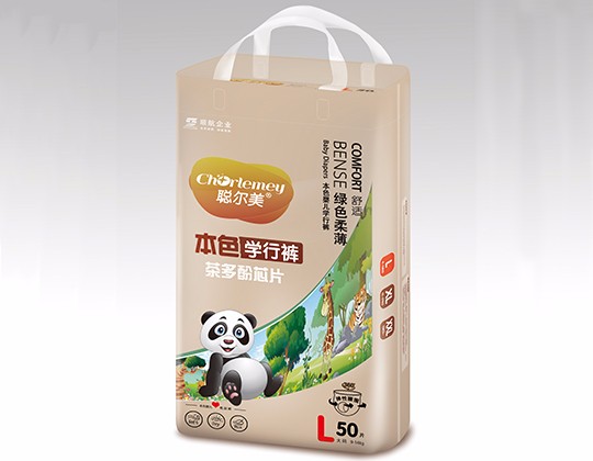 ������ɫ�W(xu��)��ѝL.jpg