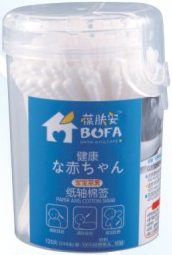 葆膚安紙軸棉簽(寶寶至愛)彈蓋筒裝細(xì)軸.png 葆膚安紙軸棉簽(寶寶至愛)彈蓋筒裝細(xì)軸.png