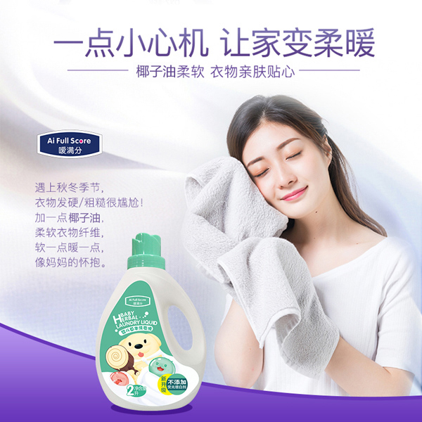   ���M�֋냺�ݱ�ϴ��Һ2