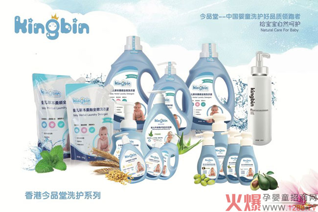 ��Ʒ�ðl(f��)��ĸ��ϴ�o(h��)�Ј�(ch��ng)�������N��ƷƷ�|(zh��)�o(h��)�����ػ����߷��ִ�����ʡ��