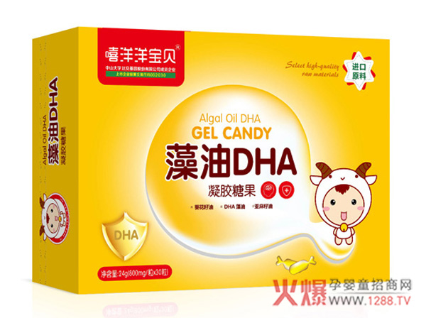 DHA���������L�����ж���Ҫ��������ؐ���V��