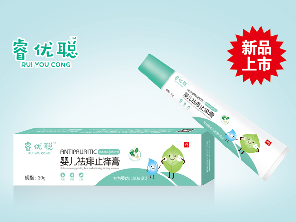 睿優(yōu)聰嬰兒祛痱止癢膏.jpg 睿優(yōu)聰嬰兒祛痱止癢膏.jpg
