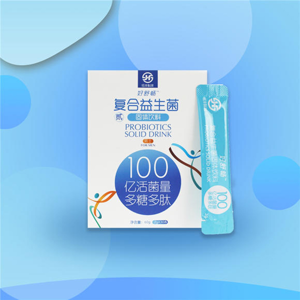 好舒暢復合益生菌 男士貳號.jpg 好舒暢復合益生菌 男士貳號.jpg