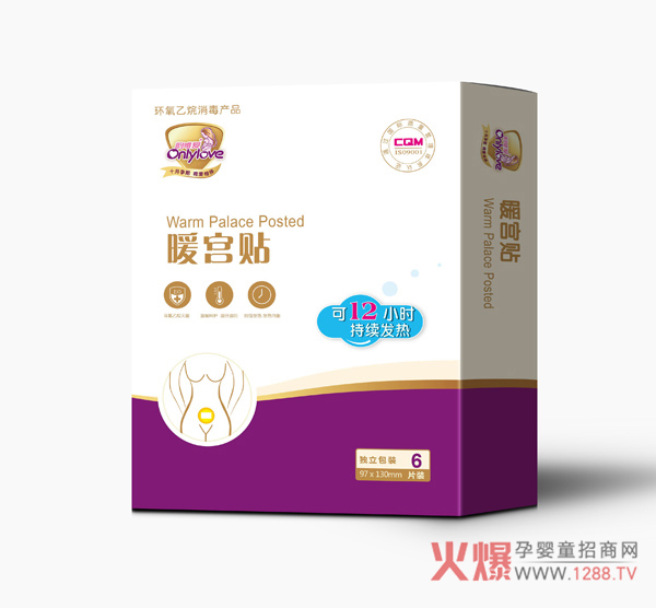 �Ψ��ů�m�N �԰l(f��)��12С�r(sh��)ů�B(y��ng)��?zh��n)?/></a></div>
                    <p class="news-title"><a href="/News/143290.html" target="_blank">�Ψ��ů�m�N �԰l(f��)��12С�r(sh��)ů�B(y��ng)��?zh��n)?/a></p>
                    <p class="news-desc">�Ψ��ů�m�N������Ů�Ե��ǎ����O(sh��)Ӌ(j��)����ů�������P(gu��n)�ۼӱ���</p>
                    <p class="news-bottom clearfix">
                    	<span id="7dnbrhxt3"    class="pull-left">�a(ch��n)Ʒ�YӍ</span><span id="7dnbrhxt3"    class="pull-right">01-18</span>
                    </p>
                </li>
            
            	<li id="7dnbrhxt3"    class="clearfix">
					<div   id="7dnbrhxt3"   class=