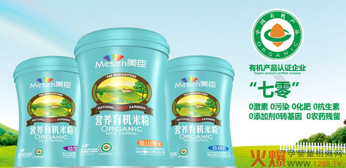 �����ЙC�׷� �M���ƌW�I�B(y��ng)ȫ�����