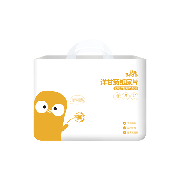 舒可愛特 洋甘菊S6系列紙尿片.png 舒可愛特 洋甘菊S6系列紙尿片.png