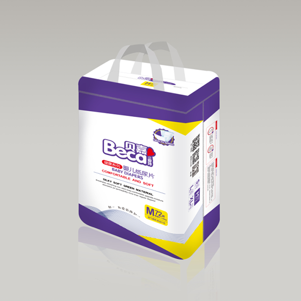 貝嘉健康系列大包片M.png 貝嘉健康系列大包片M.png