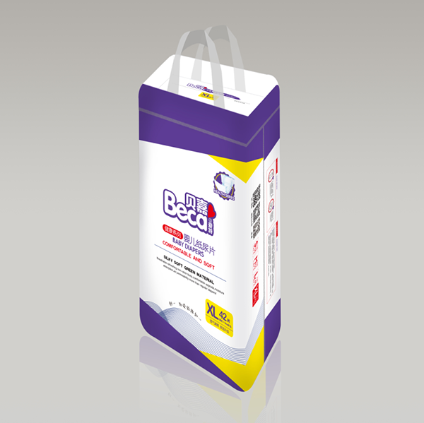 貝嘉愛特健康系列小包片XL.png 貝嘉愛特健康系列小包片XL.png