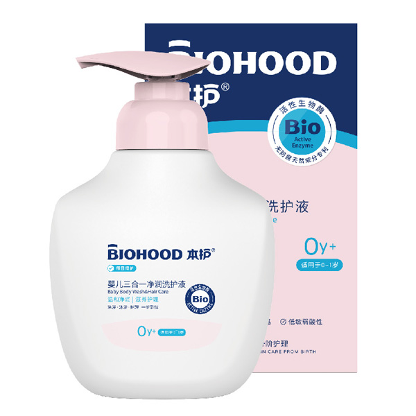 本護(hù)嬰兒三合一凈潤洗護(hù)液.jpg 本護(hù)嬰兒三合一凈潤洗護(hù)液.jpg