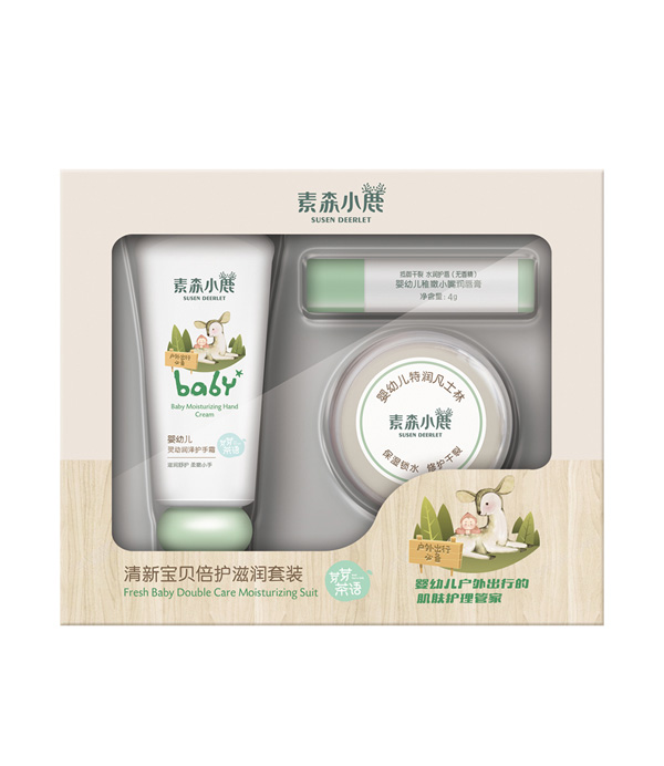 素森小鹿清新寶寶倍護滋潤套裝.jpg 素森小鹿清新寶寶倍護滋潤套裝.jpg