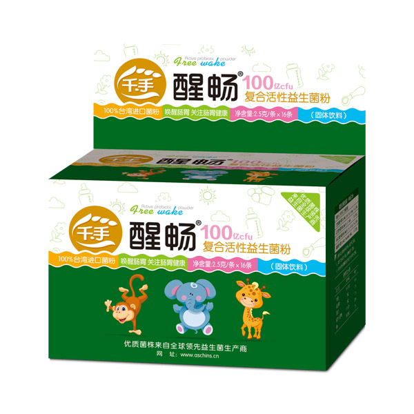 千手兒童益生菌粉.jpg 千手兒童益生菌粉.jpg
