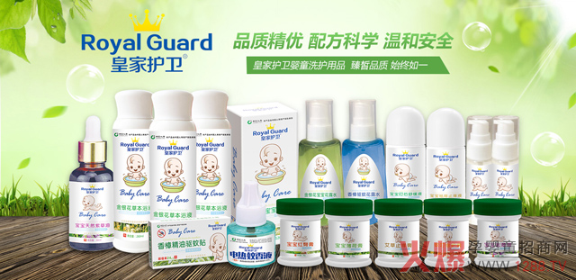 ��ͯϴ�o�ʬF(xi��n)���ֻ������˻���2019��ٍ�X�Ķ��x�˻ʼ��o�l(w��i)