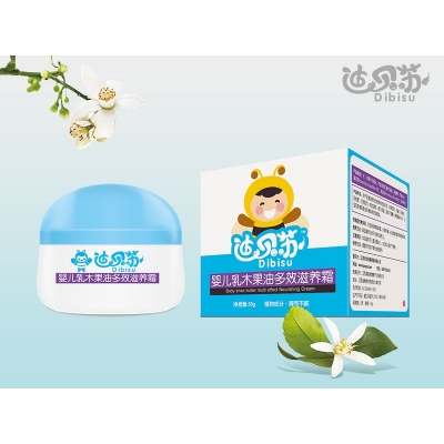 迪貝蘇嬰兒乳木果油多效滋養(yǎng)霜.jpg 迪貝蘇嬰兒乳木果油多效滋養(yǎng)霜.jpg