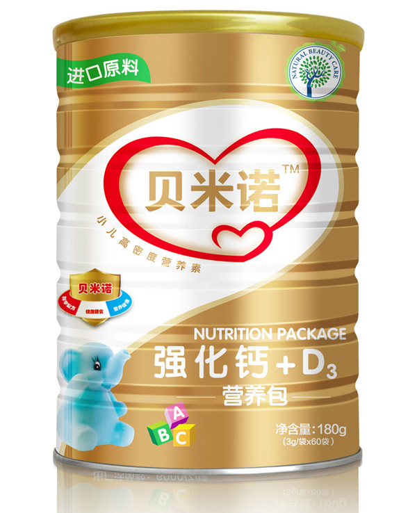  ؐ���Z��(qi��ng)���}+D3�I(y��ng)�B(y��ng)��