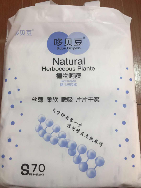  ��ؐ���냺����ѝS70