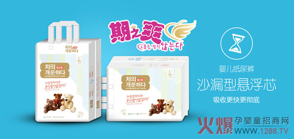 2019�_��ʢ����Ļ��������֮ˬ������ˬ����ʿ��(li��n)�ǳ�������Ʒ�����cȼĸ�����۷������վ