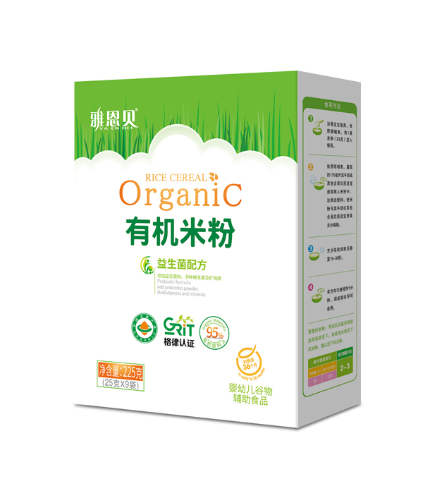 �Ŷ�ؐ�ЙC(j��)�׷�-�������䷽ ���b.jpg