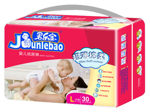 君樂(lè)寶超薄棉柔嬰兒紙尿褲L.jpg 君樂(lè)寶超薄棉柔嬰兒紙尿褲L.jpg