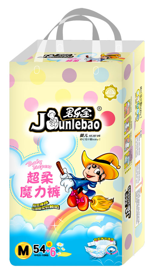 君樂寶超柔魔力褲M.jpg 君樂寶超柔魔力褲M.jpg