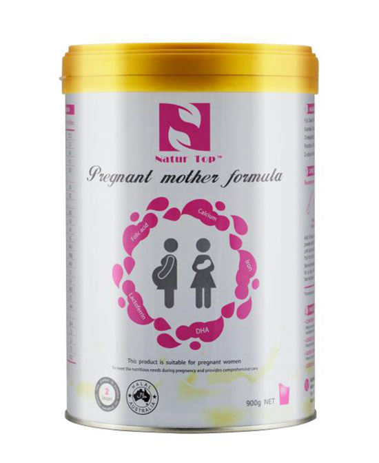 Natur top孕婦配方奶粉.jpg Natur top孕婦配方奶粉.jpg