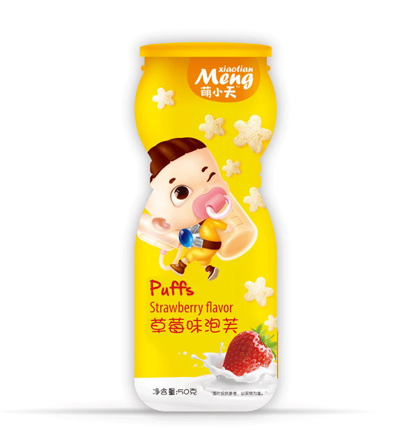 萌小天泡芙-草莓味.jpg 萌小天泡芙-草莓味.jpg
