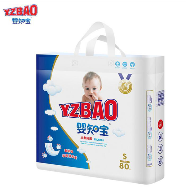 嬰知寶絲柔超薄嬰兒紙尿片S.jpg 嬰知寶絲柔超薄嬰兒紙尿片S.jpg