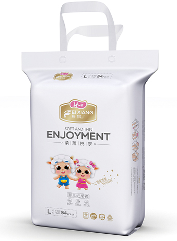 悅·菲翔嬰兒紙尿褲L