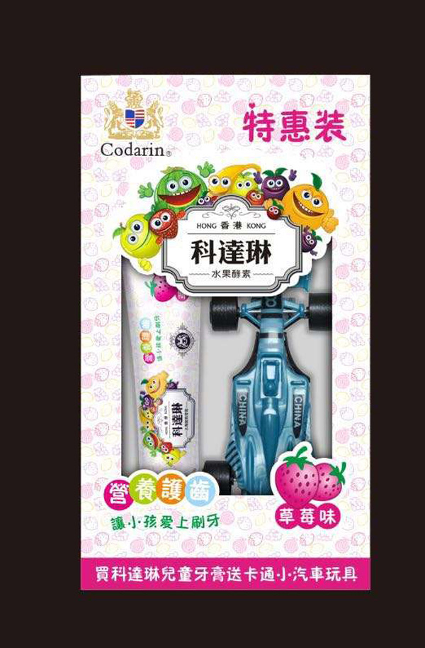 ���_(d��)�Ճ�ͯ���� ��ݮζ