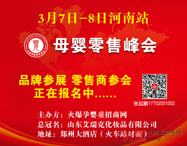 �Ͼ���֮��Ʒ�y��ؐķ�΄��M(j��n)܊ĸ�����۷��(hu��)����Ȼֲ���������A���εΠI(y��ng)�B(y��ng)������