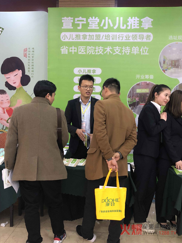 ĸ�����۷��(hu��)����վ���_Ļ�����挎��С��������λ�ȫ��(ch��ng)��