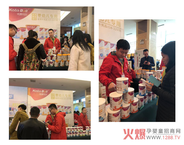 ����ؐ���I(y��ng)�B(y��ng)Ʒĸ�����۷��(hu��)����վչ�L(f��ng)�����߶�Ʒ�|(zh��)���J(r��n)������ȫ��(ch��ng)