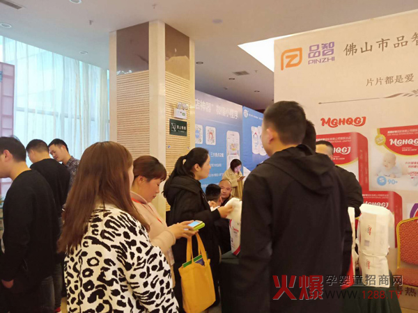 ĸ�����۷��(hu��)����վ�A�M��Ļ�������ۼ���ѝ�M�d���w����̓������