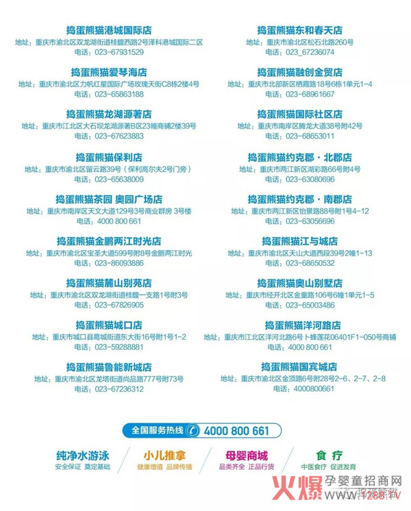 �v����؈Ů��(ji��)����Ӿ�꿨 ���M�͡������_����