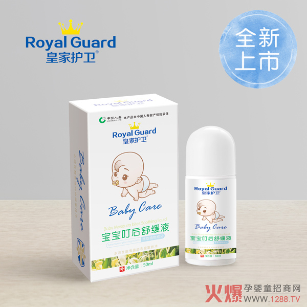 �ʼ��o�l(w��i)����   ��ȡֲ��ɷݰ�ȫ�غ�