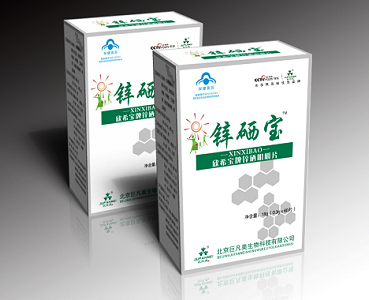 巨凡美鋅硒寶盒裝.png 巨凡美鋅硒寶盒裝.png