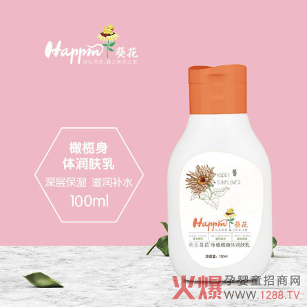 ��ͯϴ�o�Ј��������Ҫ�����X������g������Ʒ�Ɯʛ]�e