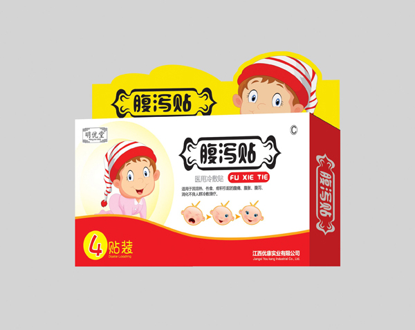 ����(y��u)�ø��a�N