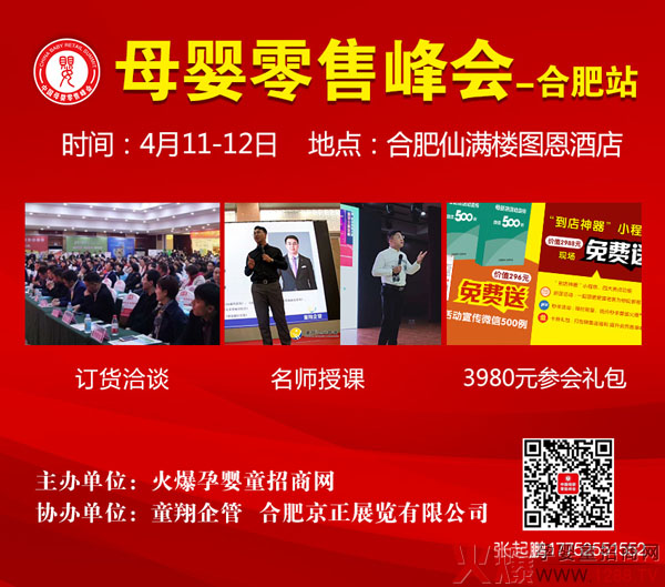 ʢ������(zh��n)��������ؐķ��������ĸ�����۷��(hu��)�Ϸ�վ��9�󱬿�΄���(qi��ng)��(sh��)���࣡