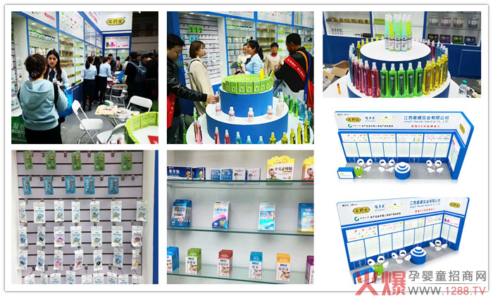 �������I(y��)�y����Ʒ��(li��n)������(zh��n)��������ˎ�������˚��������(y��u)�o��Ʒ��ӆ؛����