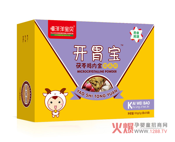 ����θ�ڲ�����ô�k��������ؐ�_θ�����æ��