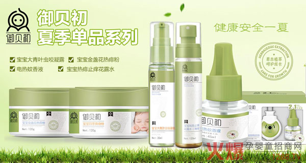 ���Ջ�ͯϴ�o�Ј��C������(chu��ng)��ؔ��δ�����ݱ�ϴ�oƷ����ؐ��������(j��ng)�N