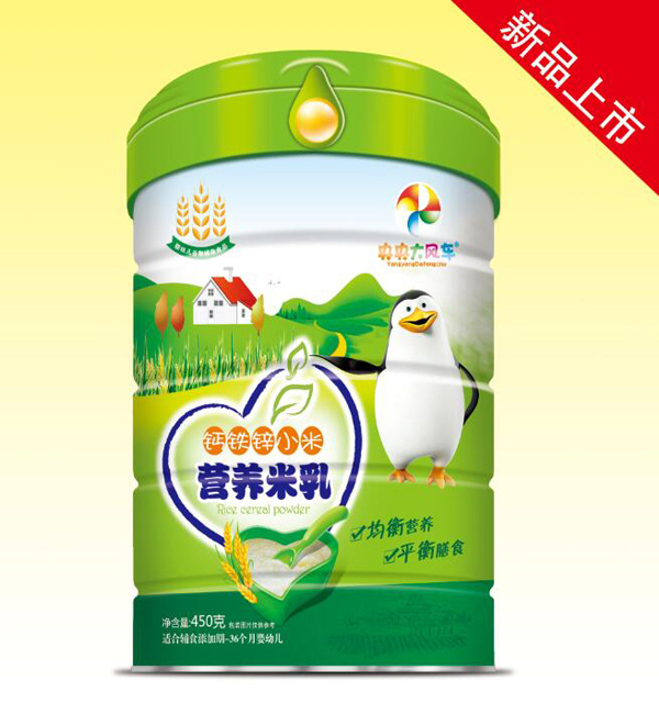 ������L܇�I�B(y��ng)���飨�}�F�\С�ף� ���b.jpg